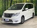 2015 Nissan Serena