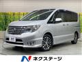 2015 Nissan Serena