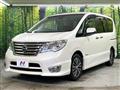 2015 Nissan Serena