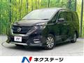 2019 Nissan Serena