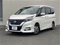 2019 Nissan Serena