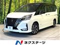 2021 Nissan Serena