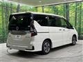 2021 Nissan Serena