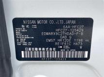 2022 Nissan Serena