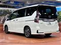 2022 Nissan Serena