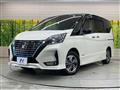2022 Nissan Serena
