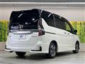 2022 Nissan Serena