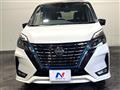 2022 Nissan Serena
