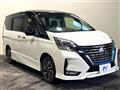 2022 Nissan Serena