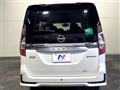 2022 Nissan Serena