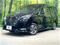 2022 Nissan Serena