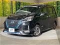 2022 Nissan Serena