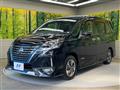 2022 Nissan Serena