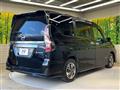 2022 Nissan Serena
