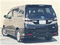 2013 Toyota Vellfire