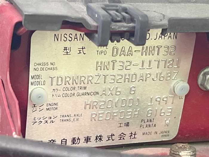 Nissan X-Trail 2015 photo 2