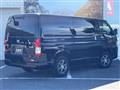 2022 Toyota Hiace Van