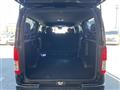 2022 Toyota Hiace Van