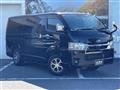 2022 Toyota Hiace Van