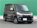 2014 Suzuki Spacia