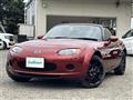 2005 Mazda Roadster