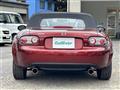 2005 Mazda Roadster