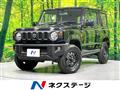 2024 Suzuki Jimny