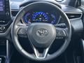 2023 Toyota CorollaCross