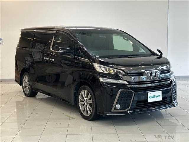 2017 Toyota Vellfire