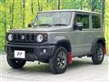 2024 Suzuki Jimny Sierra