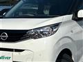2024 Nissan DAYZ