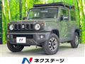 2024 Suzuki Jimny Sierra