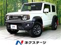 2024 Suzuki Jimny Sierra