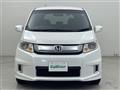 2014 Honda Freed Spike