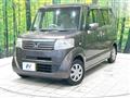 2012 Honda N BOX