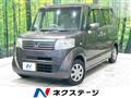 2012 Honda N BOX