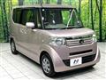2012 Honda N BOX