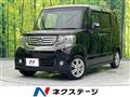 2012 Honda N BOX