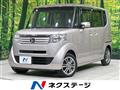2013 Honda N BOX