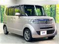 2014 Honda N BOX