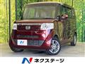 2014 Honda N BOX