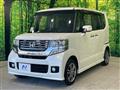 2015 Honda N BOX