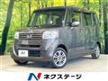 2014 Honda N BOX