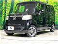 2015 Honda N BOX