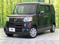 2016 Honda N BOX