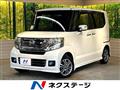 2016 Honda N BOX