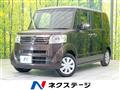 2017 Honda N BOX