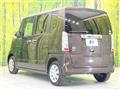 2017 Honda N BOX