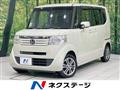 2014 Honda N BOX