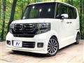 2015 Honda N BOX